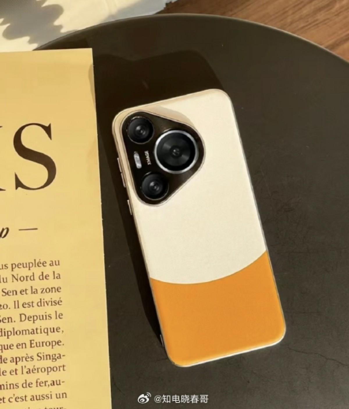 Huawei P70 Pro, likely a fan render