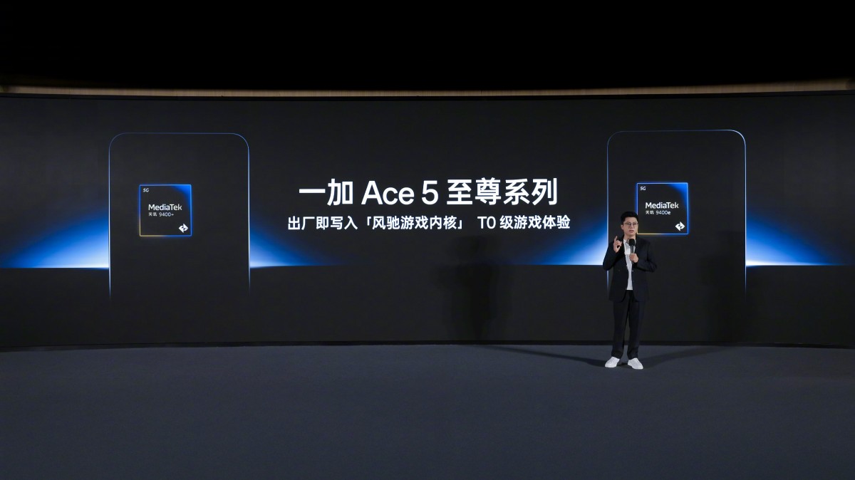 OnePlus is launching two new Ace phones, here are the chipsets they're using