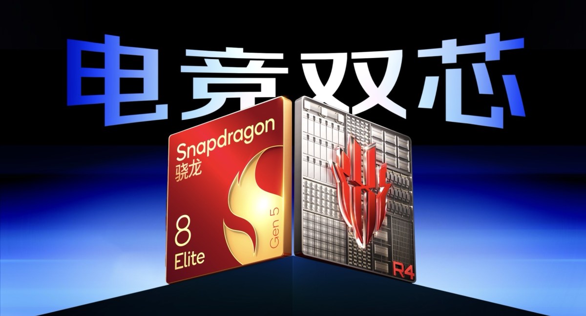 RedMagic Gaming Tablet 5 Pro announced with SD 8 Elite Gen 5 and 8,300mAh battery